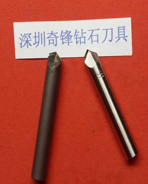钻石高光刀厂家钻石高光刀