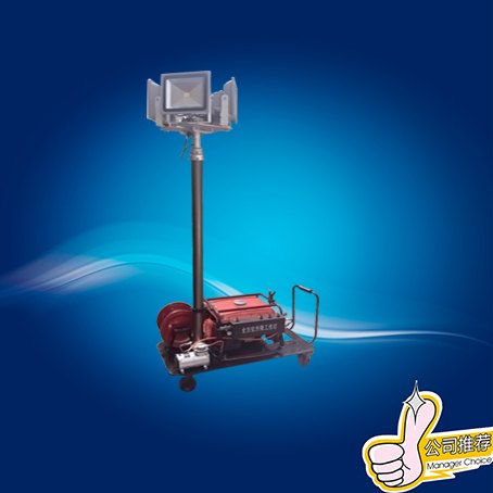 HMF965  LED移动照明车