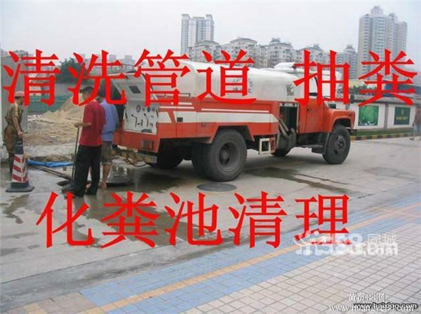 常熟辛庄镇环卫所抽粪公司189-6210-4586