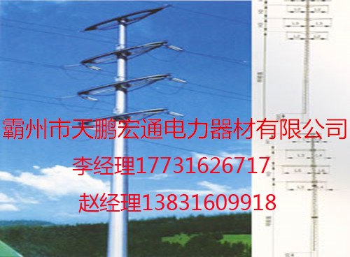 架线钢管杆价格 电力钢管杆基础安装施工