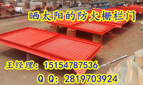 井下栅栏防火门【矿用防火两用门】