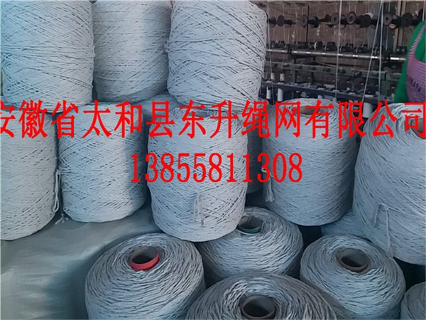 供应捆钞绳捆钱绳捆钱线棉线绳