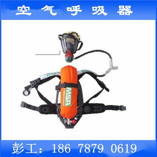 梅思安AX2100高级正压空气呼吸器