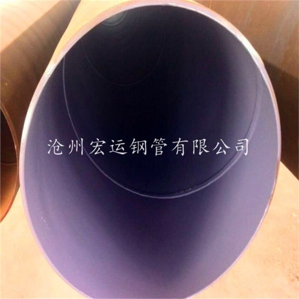 供应自来水管道用3258口径IPN8710无毒防腐螺旋钢管