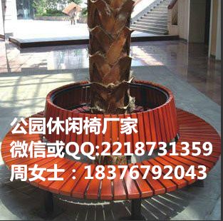 天等公园休闲椅价格，天等公园条椅休闲椅，天等户外公园休闲椅