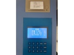 怒江傈僳族濮阳哪家检测锅炉燃料油热值机好