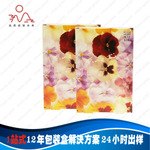 彩盒印刷厂15年彩盒印刷经验