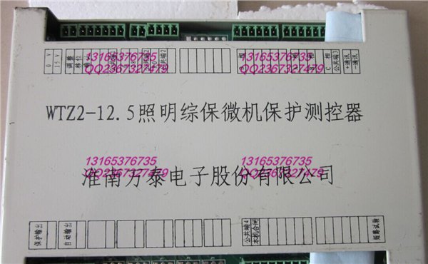 供应DZG-350型电动捣固机
