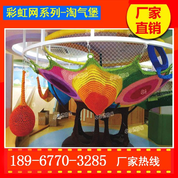 常德儿童室内游乐场多少钱一平