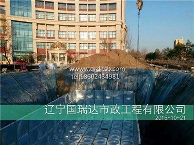 宁波智慧水务系统|智慧水务供水设备|智慧水务厂家