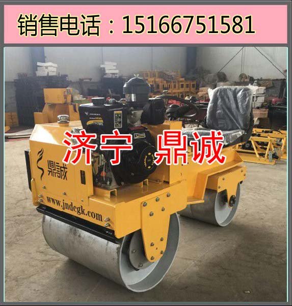 DC-850C座驾式柴油压路机质优价廉合适