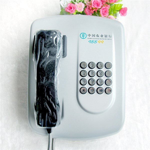 95599农业银行专用电话机客服专线ATM电话95599电话机
