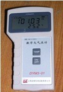 数字大气压力计