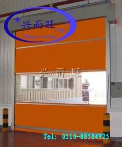 无锡兴而旺门厂大量直销红色快速卷门、快速卷帘门、快速门等