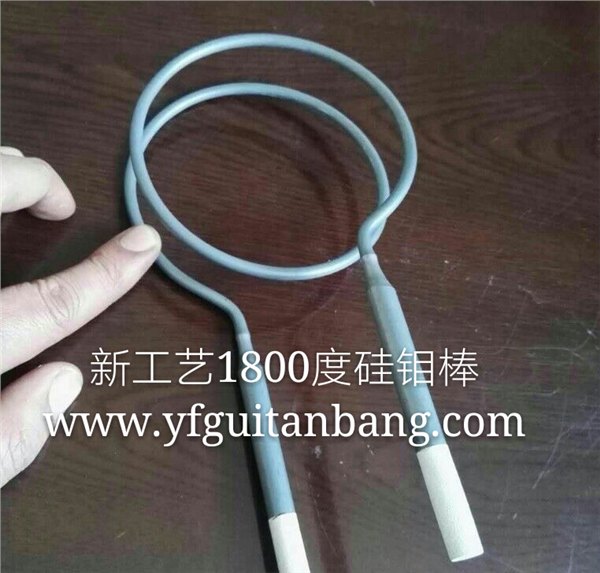 螺旋型1800度硅钼棒