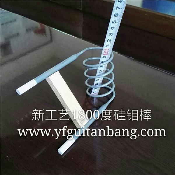 螺旋型硅钼棒