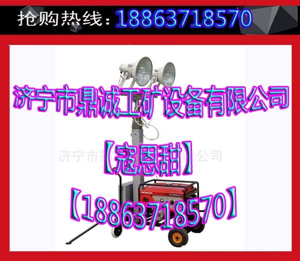 江苏无锡手扶式工程照明灯建筑工程专用