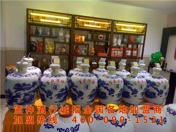 散酒加盟如何选择散白酒厂家【酒神酒行】