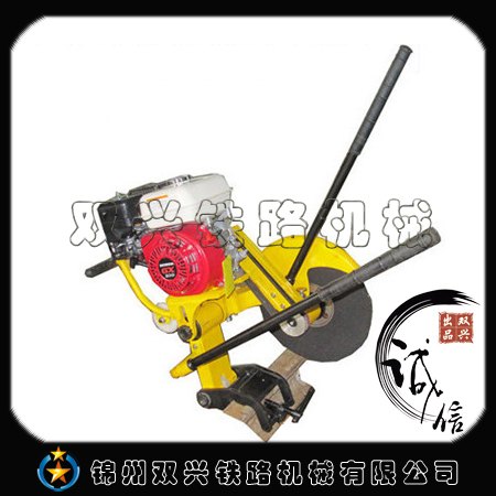 内燃切轨机NQG-5Ⅲ内燃切轨机交易市场