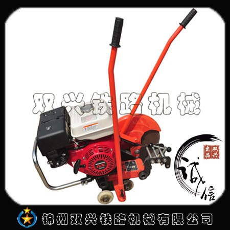 内燃切轨机NQG-6.8锯轨机产品介绍