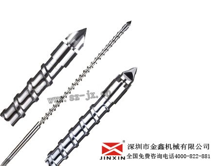 华大注塑机螺杆金鑫螺杆厂家各种挤出机螺杆机筒价钱