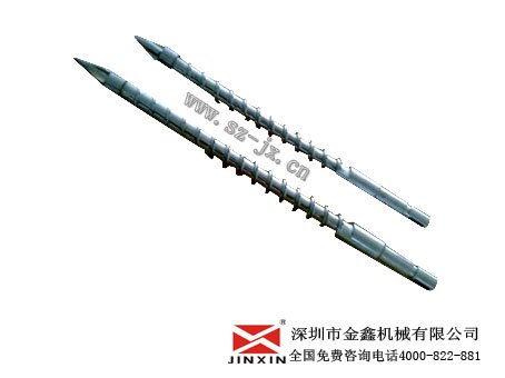 押出机螺杆金鑫制造造粒机螺杆吹瓶机螺杆价格价钱