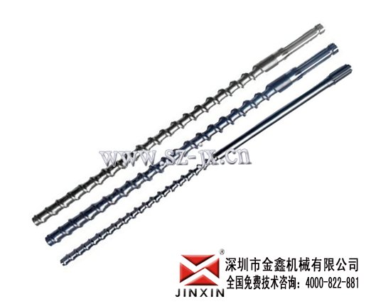 吹瓶机螺杆吹膜机炮筒造粒机机筒尽在金鑫螺杆频道