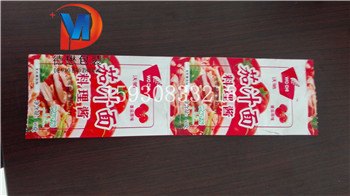河北辣酱铝箔袋 辣酱番茄酱铝箔复合卷膜厂家