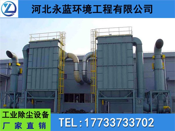 纸业加工车间粉尘治理用工业除尘器的使用效果