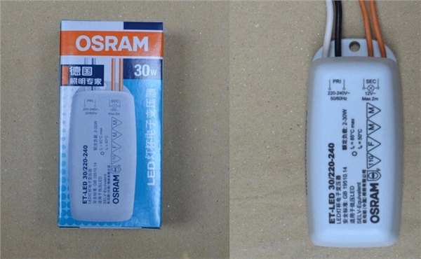 Osram/欧司朗ET-LED 30W不调光电子变压器12V灯杯配套
