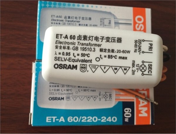 Osram/欧司朗ET-A 60W不调光电子变压器12V卤素灯配套