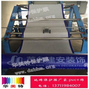 黄石地板保护膜价格