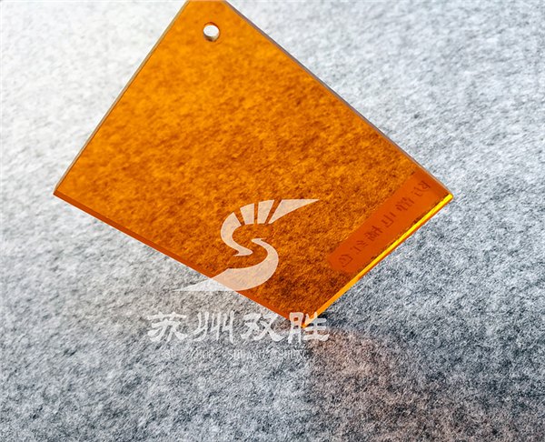 苏州供应抗静电亚克力板防静电PC板雕刻加工