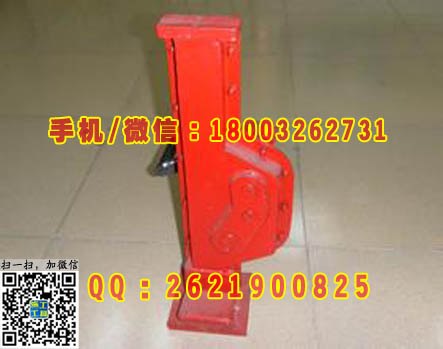 安全使用爪式千斤顶 简单使用手摇跨顶