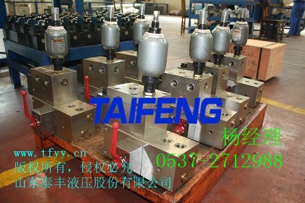 泰丰股份|挖掘机油源阀特供|TYF系列油源阀厂家