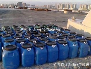 fyt-1路桥专用防水涂料