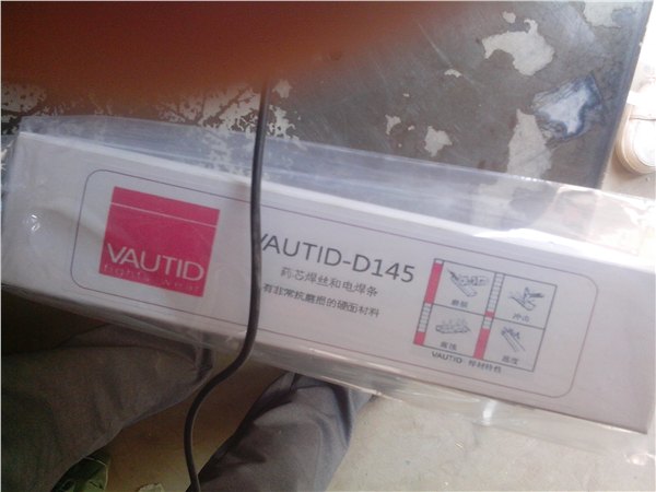 VAUTID-Beta德国法奥迪耐磨焊条
