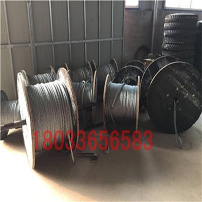 促销电力牵引专用防扭钢丝绳 直径 11mm 不旋转钢丝绳 