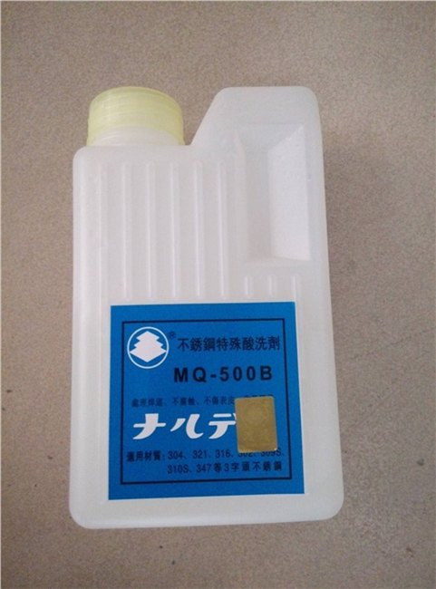 广州洗钢水多少钱？深圳市龙岗区众鑫广达厨具告诉你价格