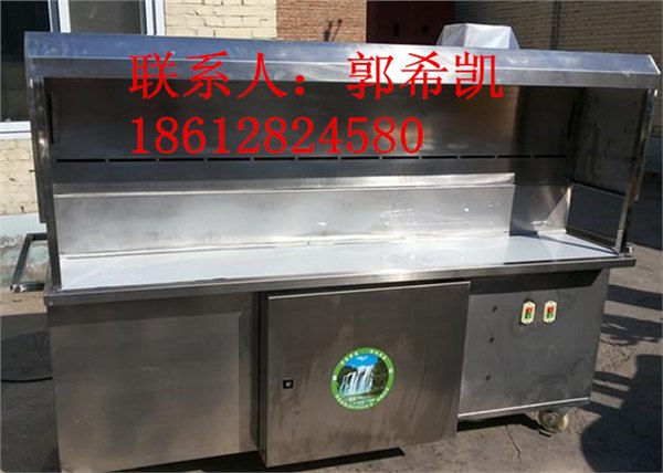 沈阳烧烤净化车，沈阳烧烤净化车价格，沈阳烧烤净化车厂家