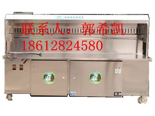 哈尔滨烧烤净化车，哈尔滨不锈钢烧烤车，哈尔滨烧烤净化车厂家