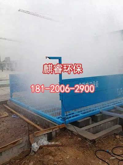 自动洗车平台厂家,工程车轮胎用自动洗车机济宁高新区