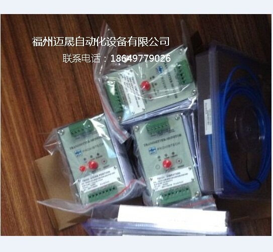 派利斯TM501-A01B00C00D00E00F00G01