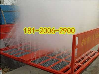 建筑工地洗车机,拉土车洗车平台重庆长寿区