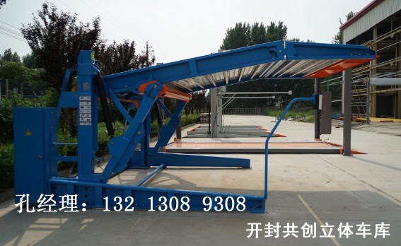 六盘水西安立体车库哪家做的最具性价比