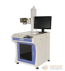 专业提供江苏、江都、阜宁、泗阳激光打标机维修保养