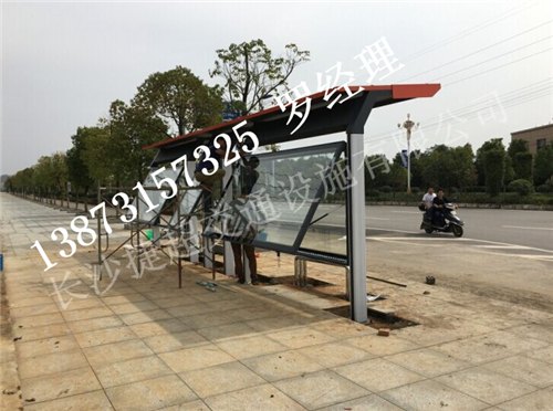 沈阳最新款公交候车亭上市了，辽宁公交候车亭工艺好