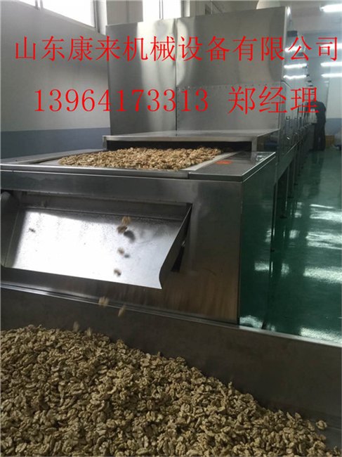 核桃烘烤杀菌设备供应厂家