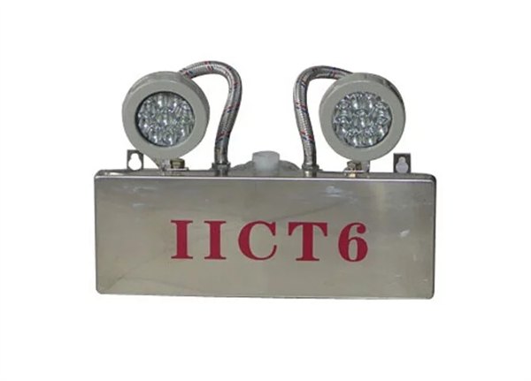 新黎明2x10W BCJ IIC级防爆双头应急灯