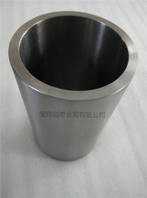 钽坩埚 容积50 100 150 200 250 300 350mL